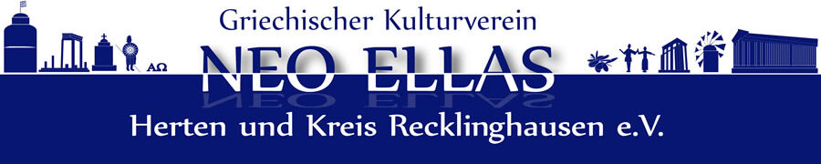 Neo Ellas Herten und Kreis Recklinghausen e.V.
